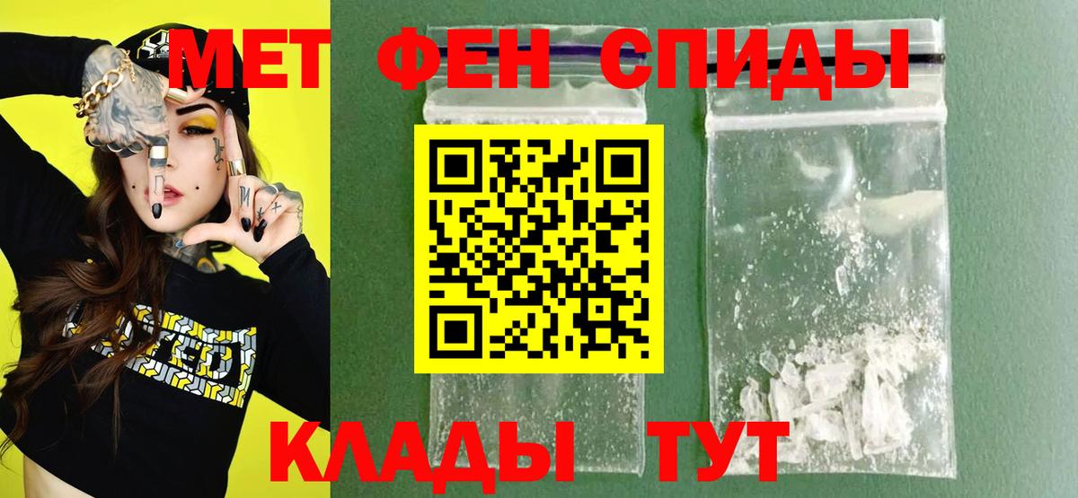 Кирово-Чепецк  АМФ Premium  АМФ  Вход с VPN 