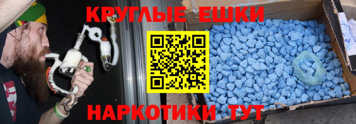 Ecstasy бентли Кирово-Чепецк