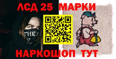 2c-b Гусев