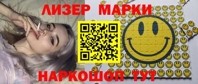 2c-b Гусев