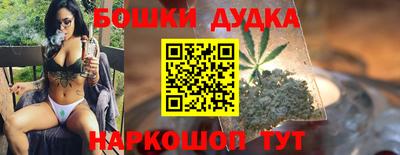меф Гусь-Хрустальный