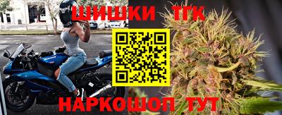 меф Гусь-Хрустальный