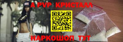 бошки Гусиноозёрск