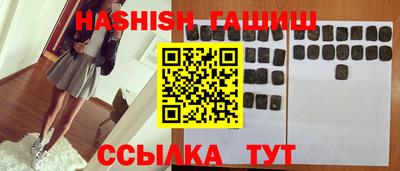2c-b Гусев